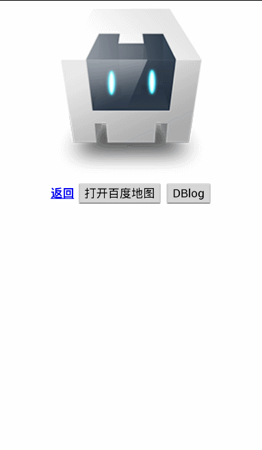 Cordova开发App入门(四)打开及下载第三方App_ 图片描述