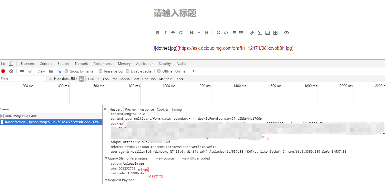 如何高效的编写与同步博客-快速发布到多个渠道_ Tcloud