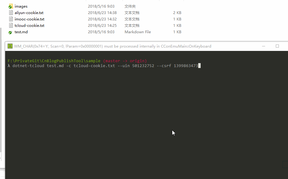 如何高效的编写与同步博客-快速发布到多个渠道_ ys