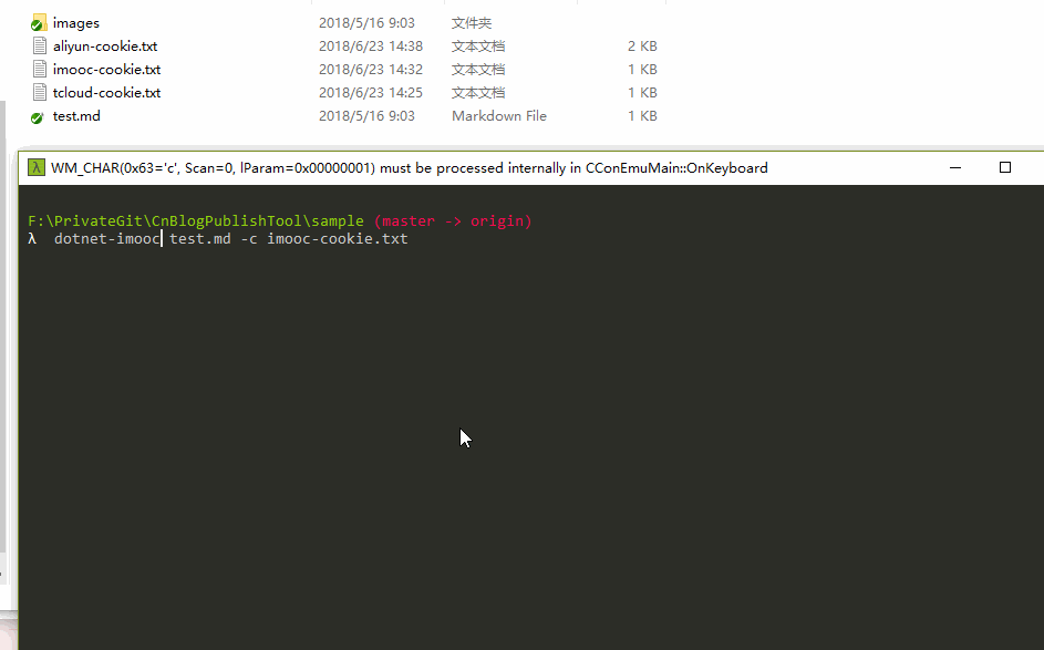 如何高效的编写与同步博客-快速发布到多个渠道_ ys