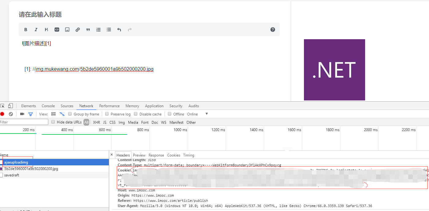 如何高效的编写与同步博客-快速发布到多个渠道_ Imooc