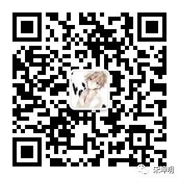 图注:宋坤明公众号 图注:宋坤明公众号