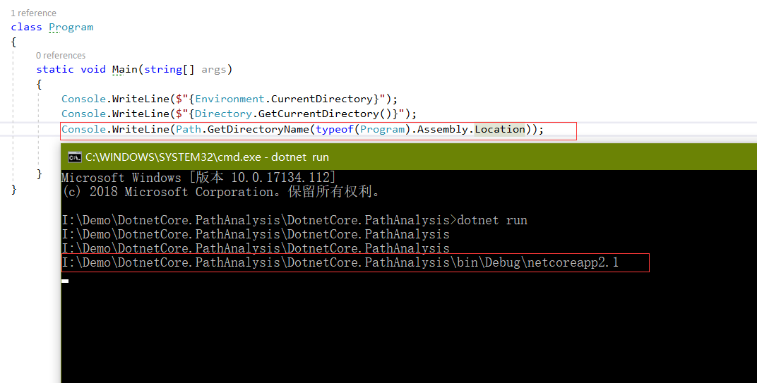 .NETCore中的路径问题_ 1529820714691