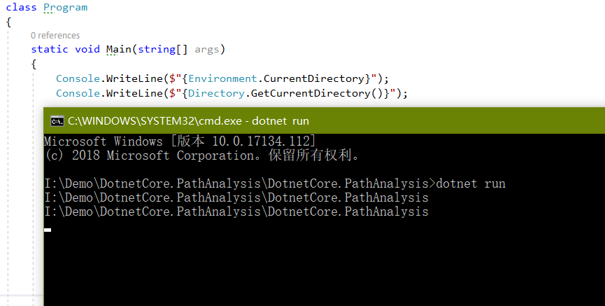 .NETCore中的路径问题_ 1529820460067