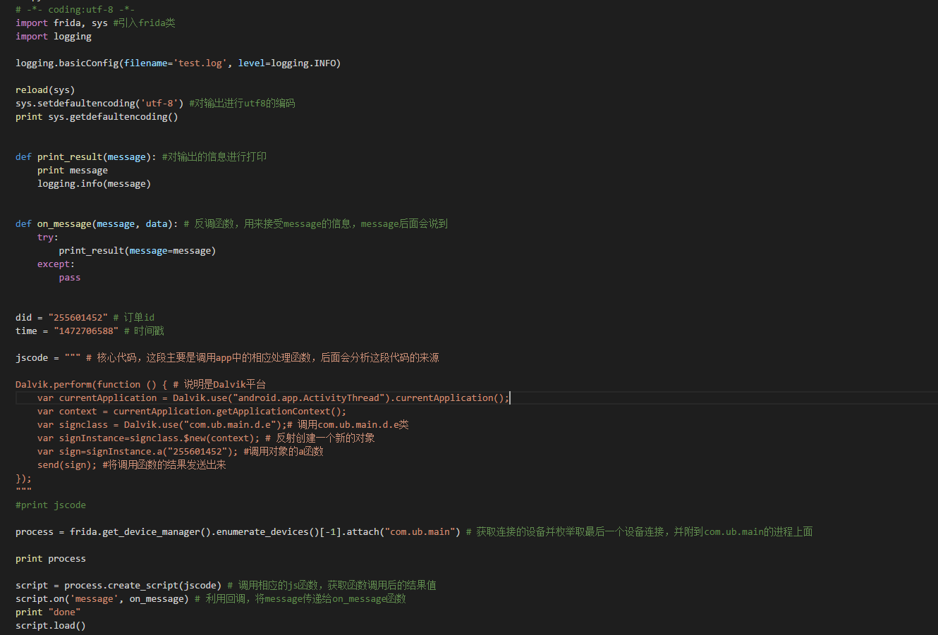 802bac77ee77ae3772169dda433eee