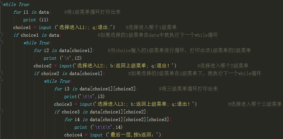 image_1c08jn6ka1lb64t3f6017v61rvnm.png-91.8kB