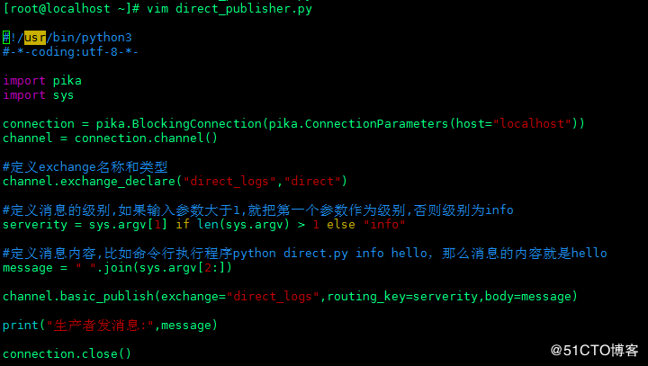 Python-RabbitMQ direct广播模式