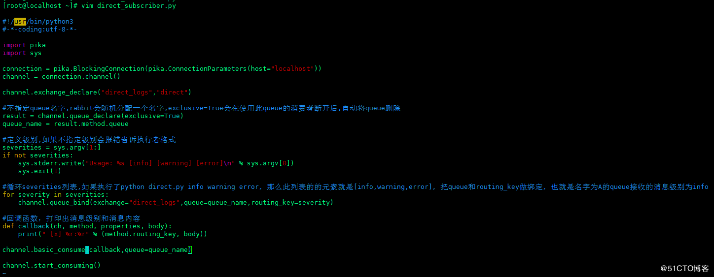 Python-RabbitMQ direct广播模式