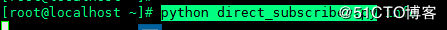 Python-RabbitMQ direct广播模式