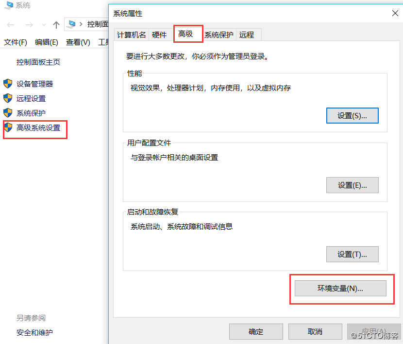 python入门【第一篇】:安装