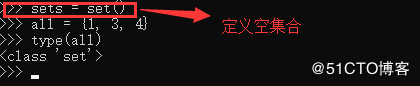 Python学习之—变量和基础数据类型