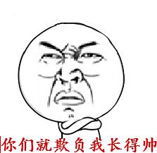 记一次真实的网站被DDOS攻击经历_ 图片描述