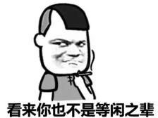 前端干货合集(6.27)_ 图片描述