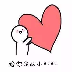 前端干货合集(6.27)_ 图片描述