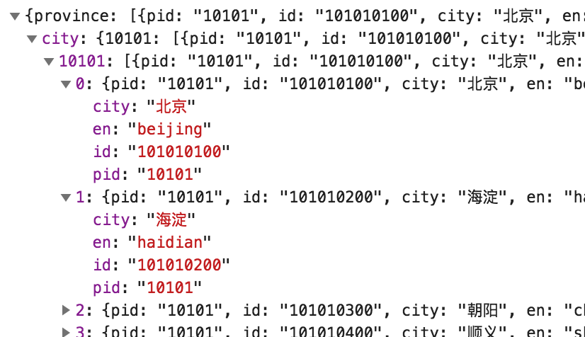 【React】开发一个城市选择控件_ before