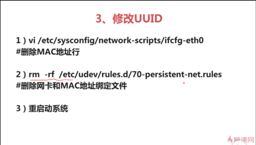 https://img1.sycdn.imooc.com//5b3890720001998e08450477.jpg
