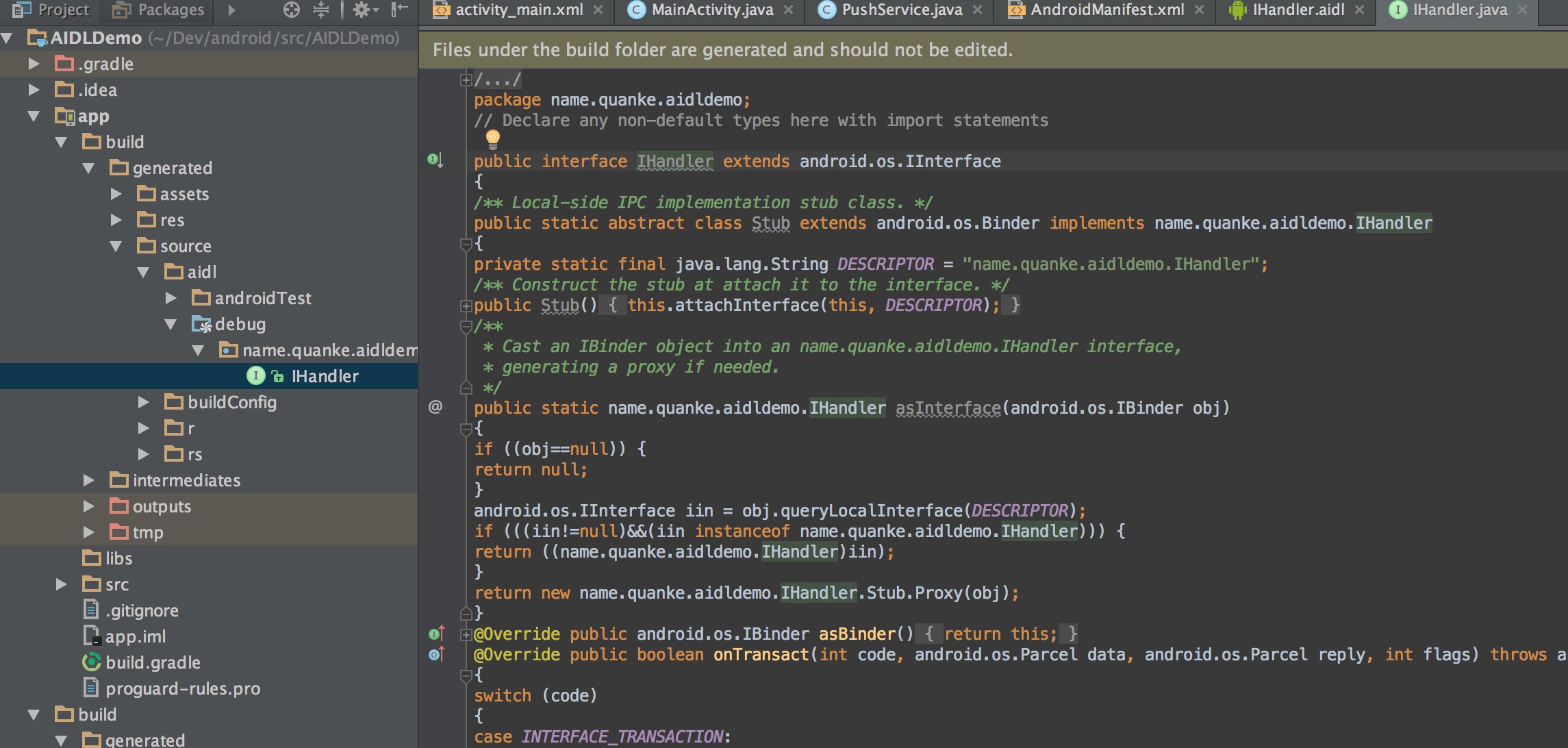4.AIDL文件 生成后的样子 4.AIDL文件 生成后的样子