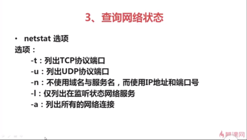 https://img1.sycdn.imooc.com//5b389cf80001bfe908430476.jpg