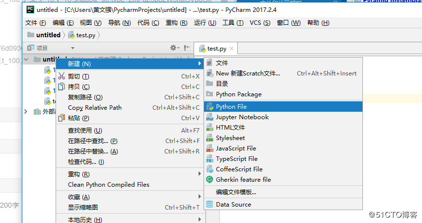 python入门(一)pycharm的安装