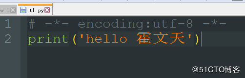 Python第一天主要知识