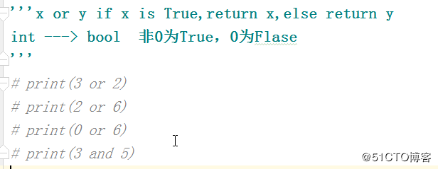 Python第一天主要知识