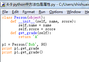 https://img1.sycdn.imooc.com//5b3b42020001b2f603030209.jpg