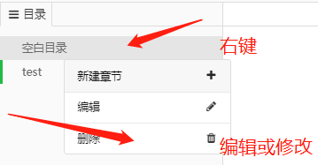 Markdown打造高逼格博客_ 图片信息