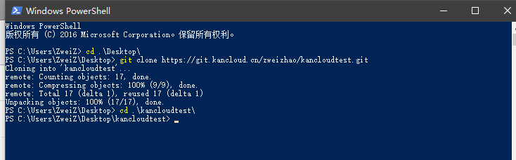 Markdown打造高逼格博客_ 图片信息
