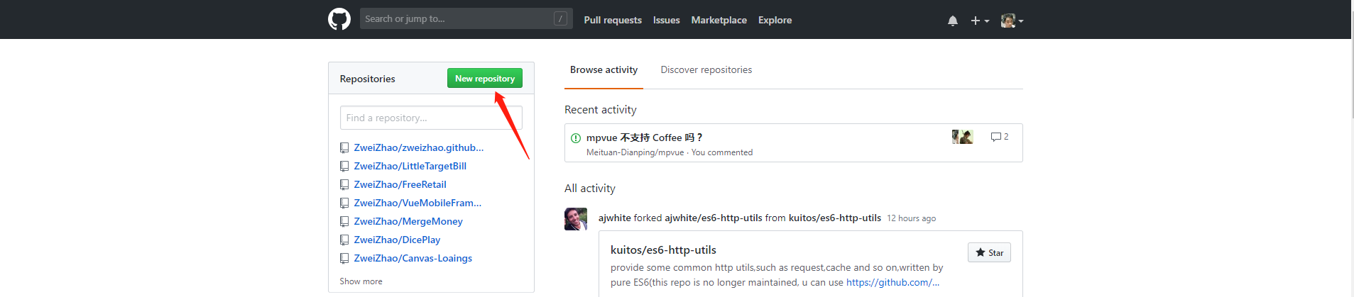 Markdown打造高逼格博客_ 图片信息