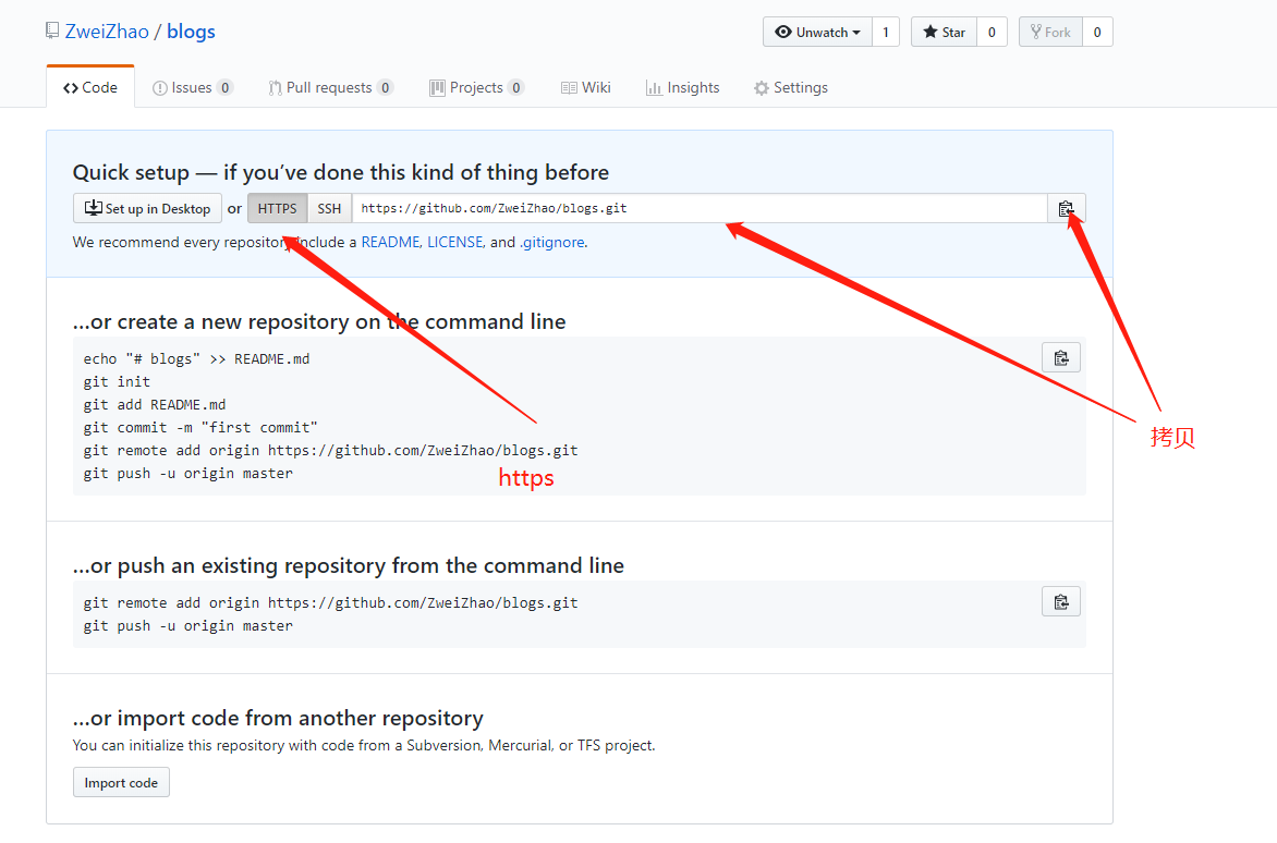 Markdown打造高逼格博客_ 图片信息