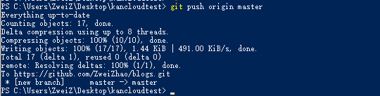 Markdown打造高逼格博客_ 图片信息