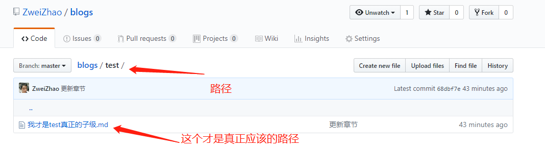 Markdown打造高逼格博客_ 图片信息