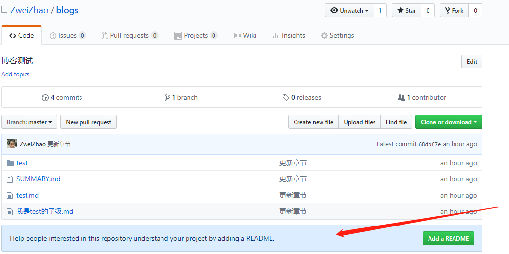 Markdown打造高逼格博客_ 图片信息