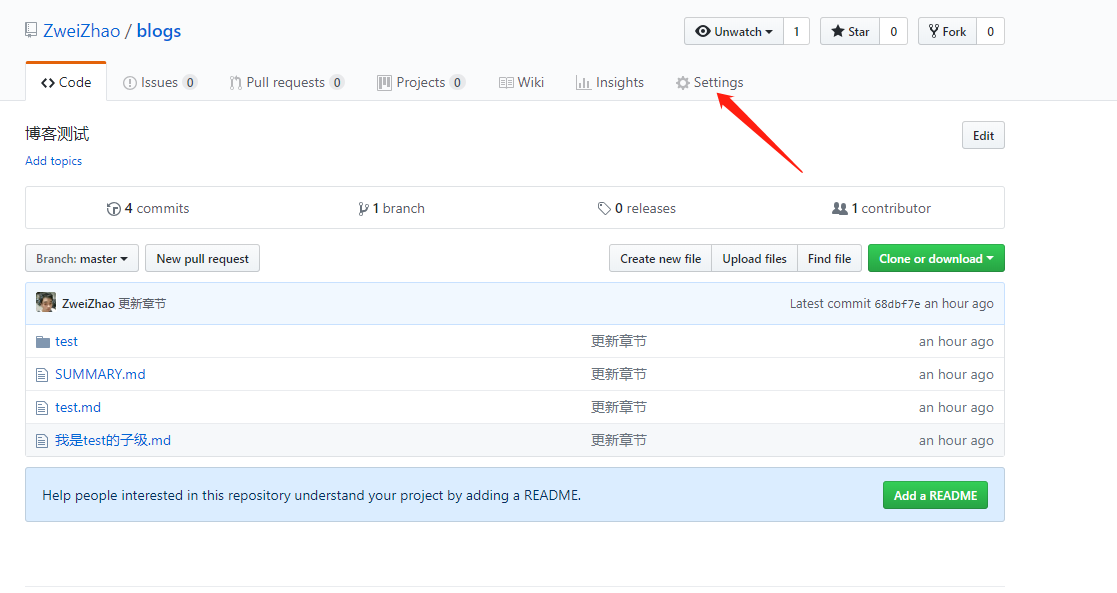 Markdown打造高逼格博客_ 图片信息