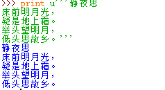 https://img1.sycdn.imooc.com//5b3c850400014a1102380130.jpg