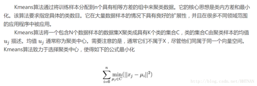 https://img1.sycdn.imooc.com//5b3e02170001cfca10920366.jpg