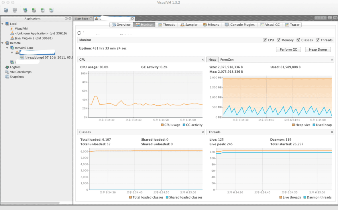 [译]GC专家系列2：Java 垃圾回收的监控