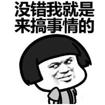 Java干货整理,从入门说起(7.11)_ 图片描述