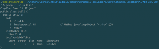推荐普通开发者学习使用的6个JDK内建工具