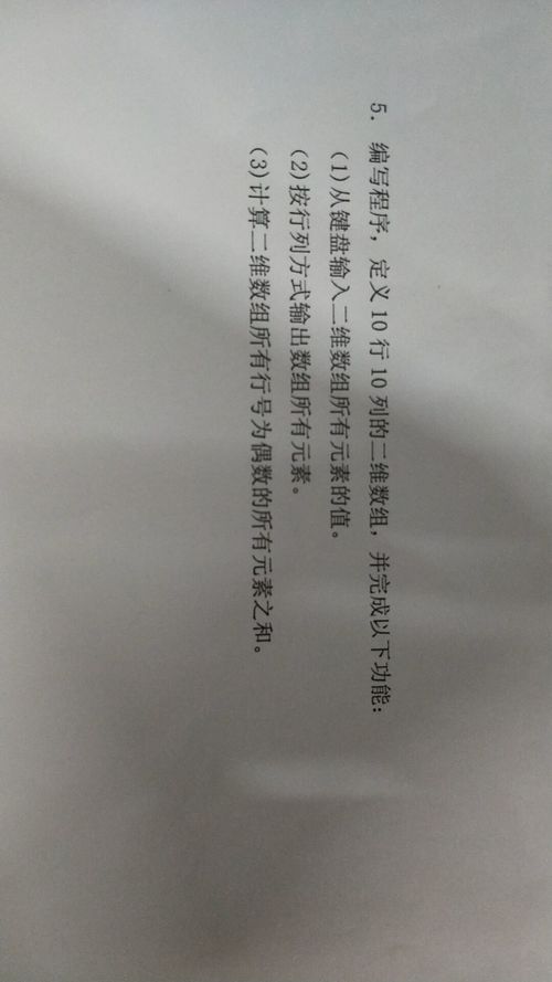https://img1.sycdn.imooc.com//5b41ca22000133bb10801920.jpg