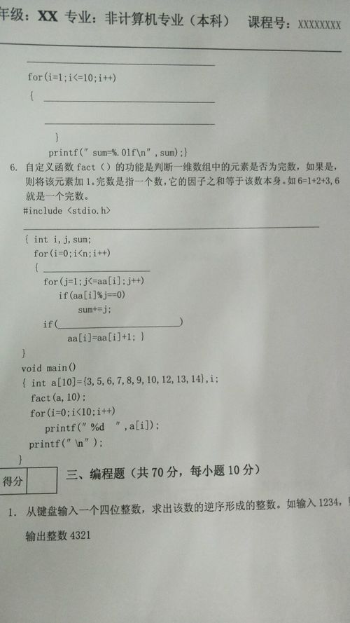 https://img1.sycdn.imooc.com//5b41cca80001529210801920.jpg