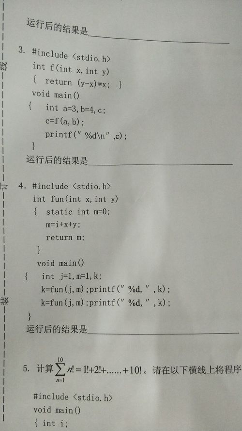 https://img1.sycdn.imooc.com//5b41cca90001743810801920.jpg