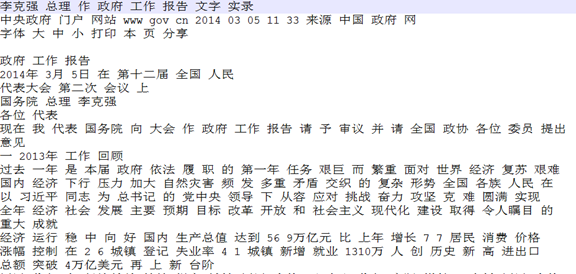 R语言进行分析,比较详细的一篇,亲测过哦 - 黄大仙 - 黄大仙 R语言进行分析,比较详细的一篇,亲测过哦 - 黄大仙 - 黄大仙