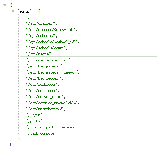 使用flask搭建web项目框架实例分享_ 图片描述