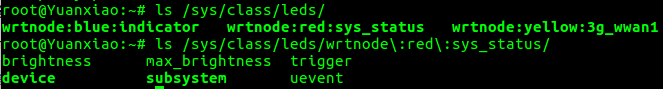 嵌入式linux系统的开发——GPIO及LED/KEY的功能实现_ 图片描述