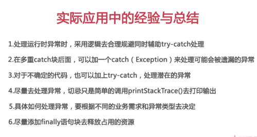 https://img1.sycdn.imooc.com//5b45cadf0001979806940370.jpg