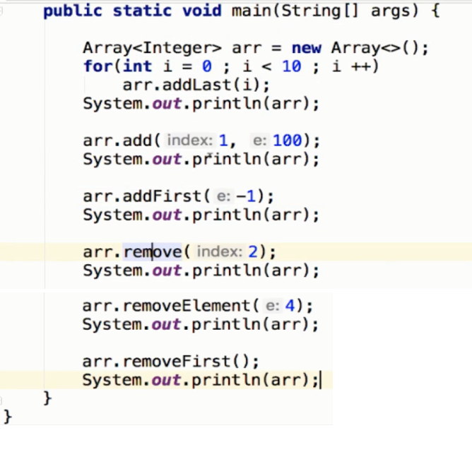 玩转数据结构之数组_ 图片描述