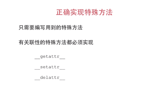 https://img1.sycdn.imooc.com//5b483118000166c207770466.jpg