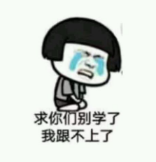 【干货整理】Docker,从入门说起……_ 图片描述