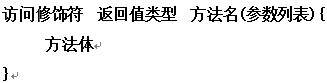 https://img1.sycdn.imooc.com//5b49993f0001982103270083.jpg
